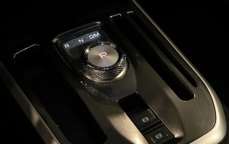 Haval Jolion, 2023 год, 2 095 000 рублей, 16 фотография