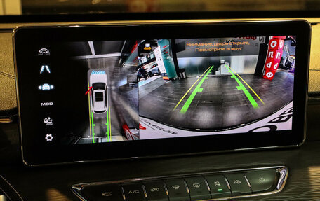 Haval Jolion, 2023 год, 2 095 000 рублей, 17 фотография