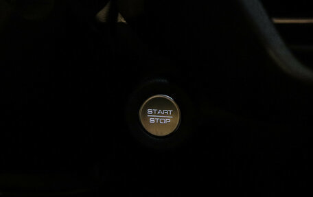 Haval Jolion, 2023 год, 2 095 000 рублей, 18 фотография