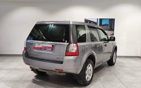 Land Rover Freelander II рестайлинг 2, 2012 год, 1 499 000 рублей, 5 фотография
