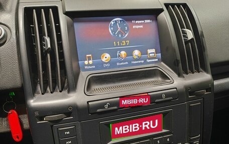 Land Rover Freelander II рестайлинг 2, 2012 год, 1 499 000 рублей, 14 фотография