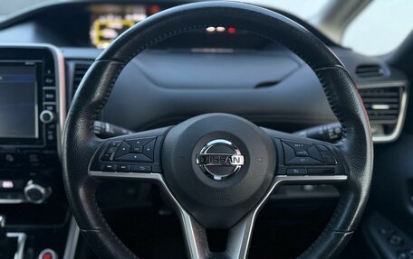 Nissan Serena IV, 2018 год, 2 350 000 рублей, 8 фотография