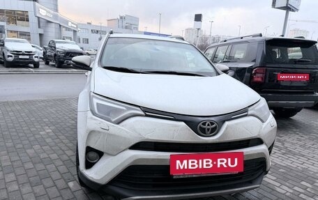 Toyota RAV4, 2017 год, 2 149 000 рублей, 3 фотография