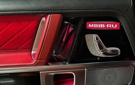 Mercedes-Benz G-Класс AMG, 2021 год, 18 500 000 рублей, 11 фотография