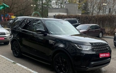 Land Rover Discovery IV, 2018 год, 3 570 000 рублей, 1 фотография