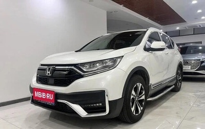 Honda CR-V IV, 2021 год, 2 340 000 рублей, 1 фотография
