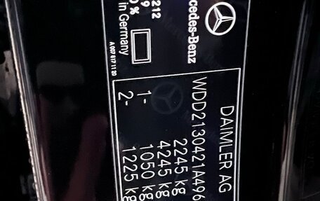 Mercedes-Benz E-Класс, 2018 год, 2 950 000 рублей, 4 фотография