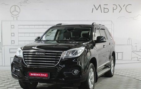 Haval H9 I рестайлинг, 2023 год, 3 275 000 рублей, 1 фотография