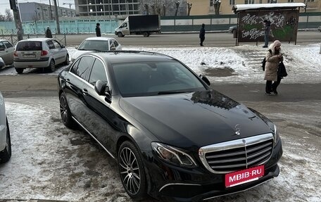 Mercedes-Benz E-Класс, 2018 год, 2 950 000 рублей, 6 фотография