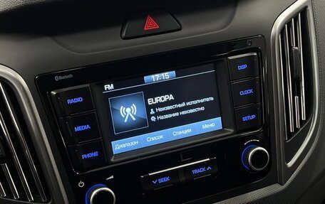 Hyundai Creta I рестайлинг, 2021 год, 2 099 000 рублей, 13 фотография