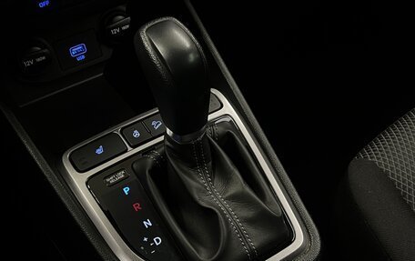 Hyundai Creta I рестайлинг, 2021 год, 2 099 000 рублей, 17 фотография