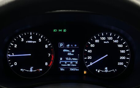 Hyundai Creta I рестайлинг, 2021 год, 2 099 000 рублей, 11 фотография