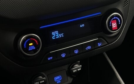 Hyundai Creta I рестайлинг, 2021 год, 2 099 000 рублей, 15 фотография