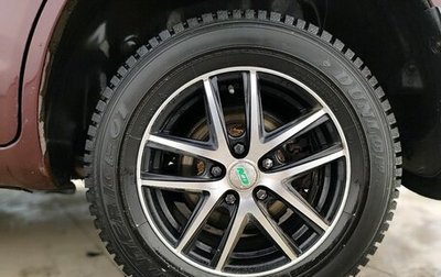 Lifan X60 I рестайлинг, 2015 год, 689 000 рублей, 1 фотография