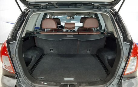 Opel Antara I, 2014 год, 1 190 000 рублей, 5 фотография