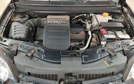 Opel Antara I, 2014 год, 1 190 000 рублей, 7 фотография