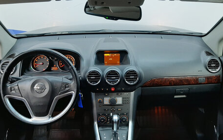 Opel Antara I, 2014 год, 1 190 000 рублей, 9 фотография