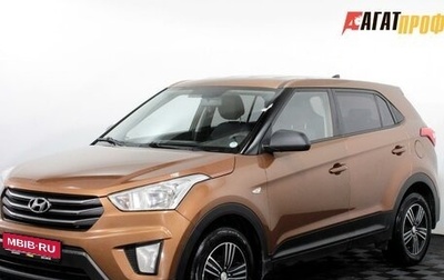 Hyundai Creta I рестайлинг, 2016 год, 1 290 000 рублей, 1 фотография