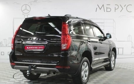 Haval H9 I рестайлинг, 2023 год, 3 275 000 рублей, 7 фотография