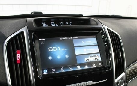 Haval H9 I рестайлинг, 2023 год, 3 275 000 рублей, 25 фотография