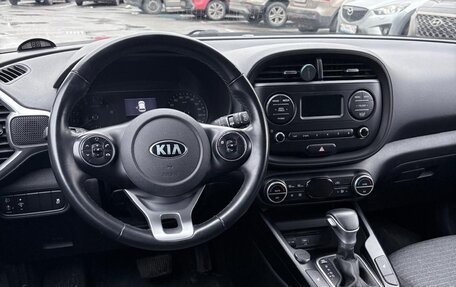 KIA Soul III, 2020 год, 2 200 000 рублей, 2 фотография
