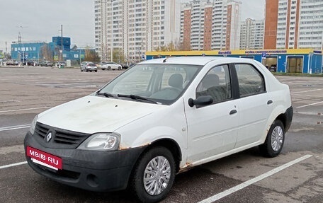 Renault Logan I, 2008 год, 250 000 рублей, 3 фотография