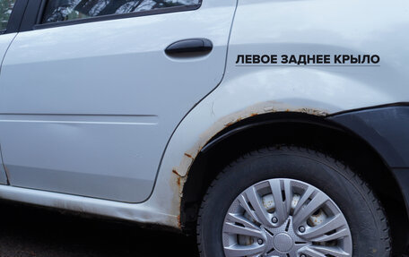 Renault Logan I, 2008 год, 250 000 рублей, 15 фотография