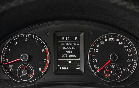 Volkswagen Scirocco III рестайлинг, 2011 год, 1 425 000 рублей, 12 фотография