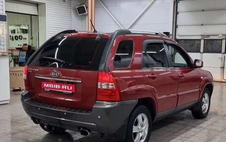 KIA Sportage II, 2007 год, 599 000 рублей, 3 фотография