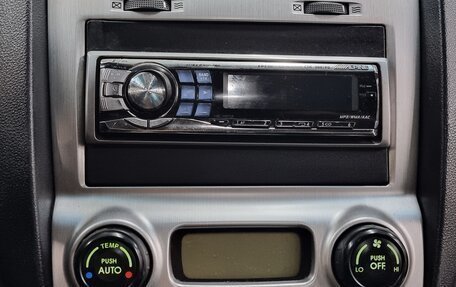 KIA Sportage II, 2007 год, 599 000 рублей, 15 фотография