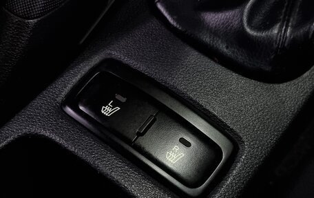 KIA Sportage II, 2007 год, 599 000 рублей, 18 фотография