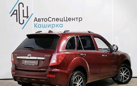 Lifan X60 I рестайлинг, 2015 год, 689 000 рублей, 3 фотография
