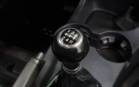 KIA Sportage II, 2007 год, 599 000 рублей, 17 фотография