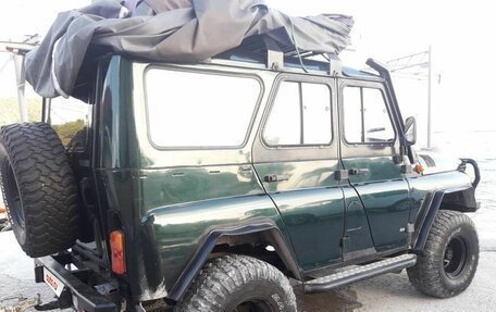 ЛуАЗ Hunter, 2008 год, 6 фотография