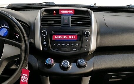 Lifan X60 I рестайлинг, 2015 год, 689 000 рублей, 9 фотография