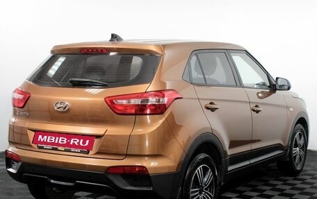 Hyundai Creta I рестайлинг, 2016 год, 1 290 000 рублей, 6 фотография