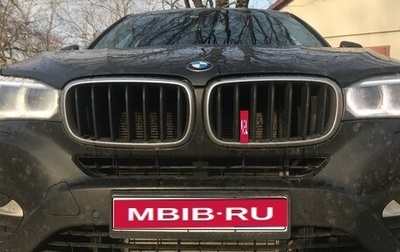 BMW X6, 2015 год, 2 870 000 рублей, 1 фотография