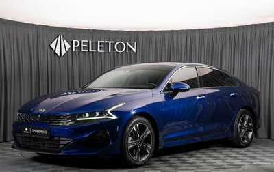 KIA K5, 2020 год, 3 190 000 рублей, 1 фотография