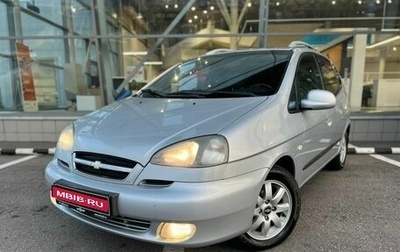 Chevrolet Rezzo, 2008 год, 445 000 рублей, 1 фотография