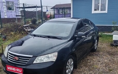 Geely Emgrand EC7, 2012 год, 250 000 рублей, 1 фотография