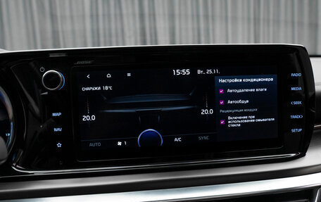 KIA K5, 2020 год, 3 190 000 рублей, 23 фотография