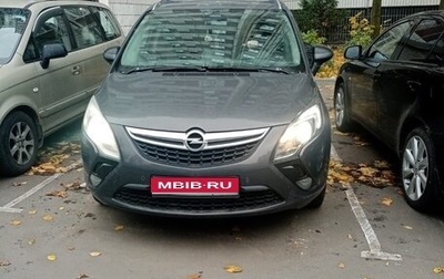 Opel Zafira B, 2013 год, 970 000 рублей, 1 фотография