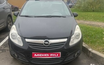Opel Corsa D, 2008 год, 630 000 рублей, 1 фотография