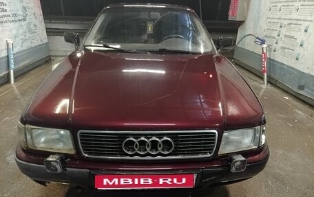 Audi 80, 1992 год, 195 000 рублей, 1 фотография