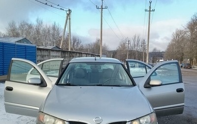 Nissan Almera, 2006 год, 348 128 рублей, 1 фотография