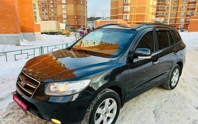 Hyundai Santa Fe III рестайлинг, 2008 год, 995 000 рублей, 1 фотография