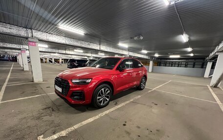 Audi Q5, 2021 год, 5 000 000 рублей, 1 фотография