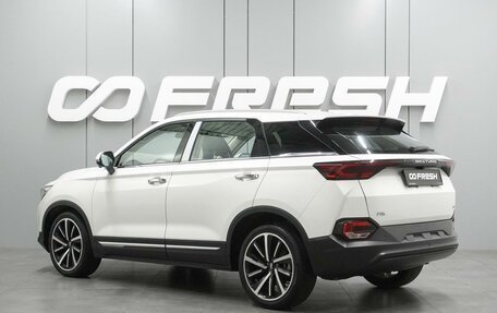 FAW Bestune T77, 2024 год, 2 199 000 рублей, 2 фотография