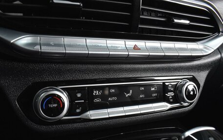 FAW Bestune T77, 2024 год, 2 199 000 рублей, 14 фотография