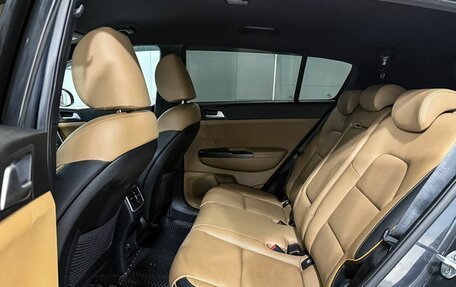 KIA Sportage IV рестайлинг, 2019 год, 2 065 000 рублей, 9 фотография